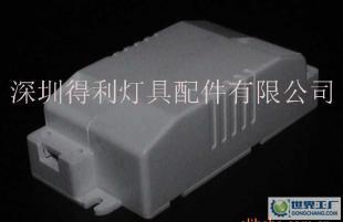LED外置電源外殼 電子產(chǎn)品外殼 驅(qū)動(dòng)電源塑膠外殼 電源外殼_橡膠塑料_世界工廠網(wǎng)中國產(chǎn)品信息庫