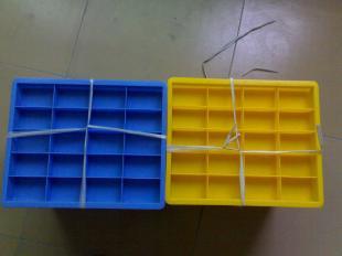 供應塑料格子方盤,塑膠首飾盒,帶格子方盤_橡膠塑料_世界工廠網中國產品信息庫