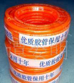 塑膠廠供應(yīng)煤氣管,燃?xì)夤?PVC管,編織管_橡膠塑料_世界工廠網(wǎng)中國產(chǎn)品信息庫