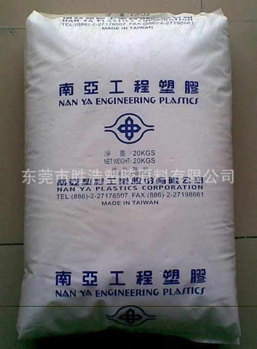 阻燃pp 臺灣南亞 3317 耐候性高強(qiáng)度照明燈具塑料 耐水解性pp ,東莞市樟木頭恒泰塑膠原料經(jīng)營部