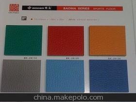 廣州塑膠地板供應(yīng)商,價格,廣州塑膠地板批發(fā)市場 