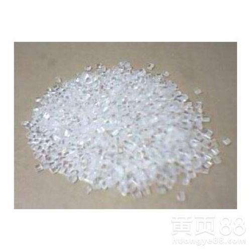 【佳木斯回收化學(xué)原材料公司】- 