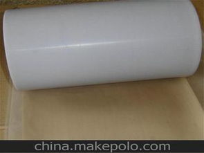 塑膠新材料廠供應(yīng)商,價格,塑膠新材料廠批發(fā)市場 