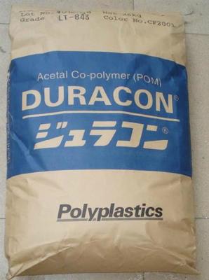 日本寶理_日本寶理供貨商_大量批發(fā)供應(yīng)POM日本寶理CH-10家電器齒輪料塑料制品CH-10_日本寶理價格_蘇州杜昌工程塑膠