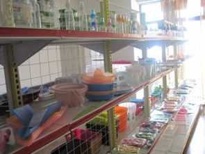 臺州市黃巖何林塑膠模具廠介紹