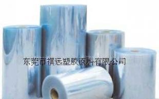 供應(yīng)印刷級分切覆膜APET-145*0.25_橡膠塑料_世界工廠網(wǎng)中國產(chǎn)品信息庫