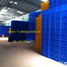  佛山市順德區勒流明展塑膠制品廠 主營 工業周轉箱,周轉蘿,