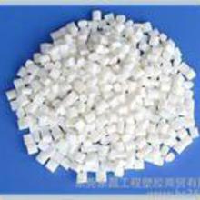 韓國錦湖asa價格 韓國錦湖asa批發 韓國錦湖asa廠家 