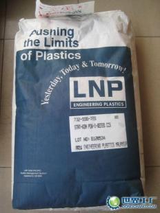 供應PA66-RL4040HS塑膠原料 美國液氮RL4040HS_橡膠塑料_世界工廠網中國產品信息庫