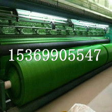  東莞市順鑫五金塑膠制品廠 主營 pvc防塵網(wǎng) 鐵料