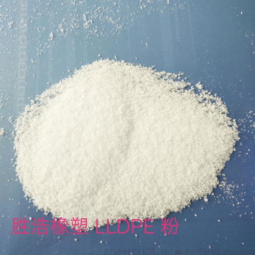 pa pe合金相容劑 優(yōu)異的粘結(jié)性能 成膜性 ldpe接枝塑料粉 ,東莞市樟木頭恒泰塑膠原料經(jīng)營部