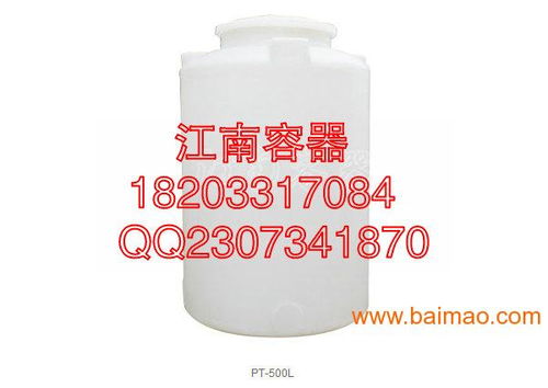 石家莊塑料水箱價格,石家莊塑料水箱價格生產(chǎn)廠家,石家莊塑料水箱價格價格