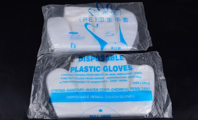 一次性塑料手套型號、規格、包裝、價格_塑膠欄目_