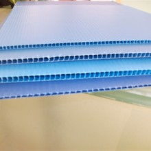  東莞市澤偉塑膠制品廠 主營 塑膠周轉箱 周轉籮