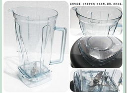 供應塑料制品專用5mm透明pc耐力板pc板價格 廠家 圖片