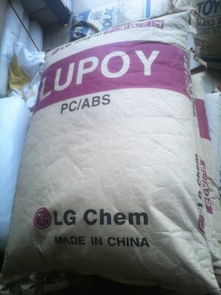 塑料現(xiàn)拍 東莞市樟木頭恒泰塑膠原料經(jīng)營(yíng)部