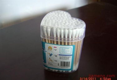 臺州市黃巖聯友塑膠廠兒童玩具加盟連鎖火爆招商中 全球加盟網jiameng.com