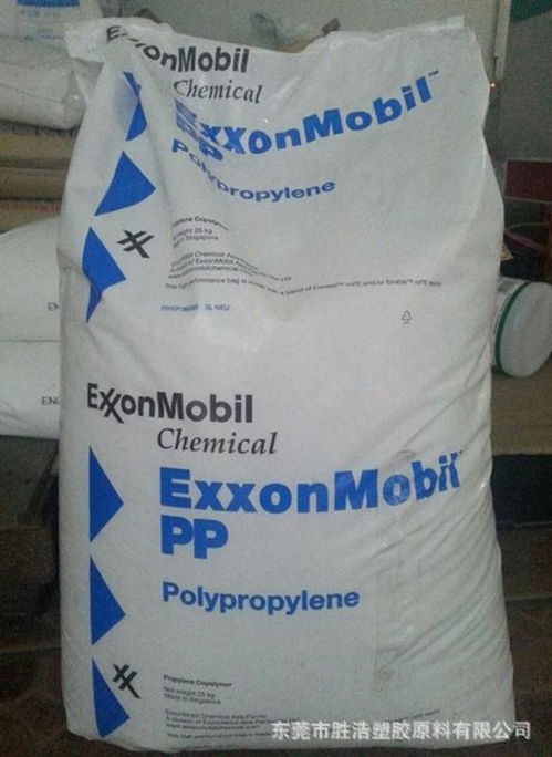 pp 埃克森美孚 7033n 兒童汽車坐椅 高流動 高剛性 注塑級 ,東莞市樟木頭恒泰塑膠原料經營部