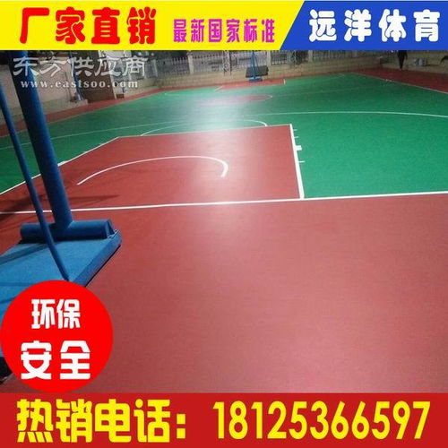 硅pu球場 塑膠球場廠家 4mm硅pu材料圖片