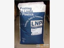 東莞塑邦工程塑膠原料 品質(zhì)與創(chuàng)新的行業(yè)典范