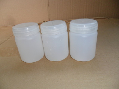 廠家直銷全國低價(jià)供應(yīng)塑料瓶 品質(zhì)與價(jià)格的雙重保障