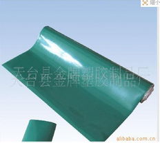 天臺縣金牌塑膠制品廠 專業塑膠塑料產品制造與創新