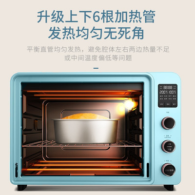 海氏C40電烤箱評測 40升多功能家用電烤箱，獨立控溫與智能菜單打造居家烘焙新風尚